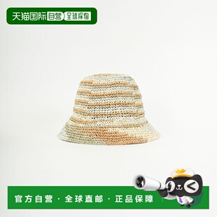 1h可退 日本直邮HALO COMMODITY 女士手工编织纸质细编帽 H251-42