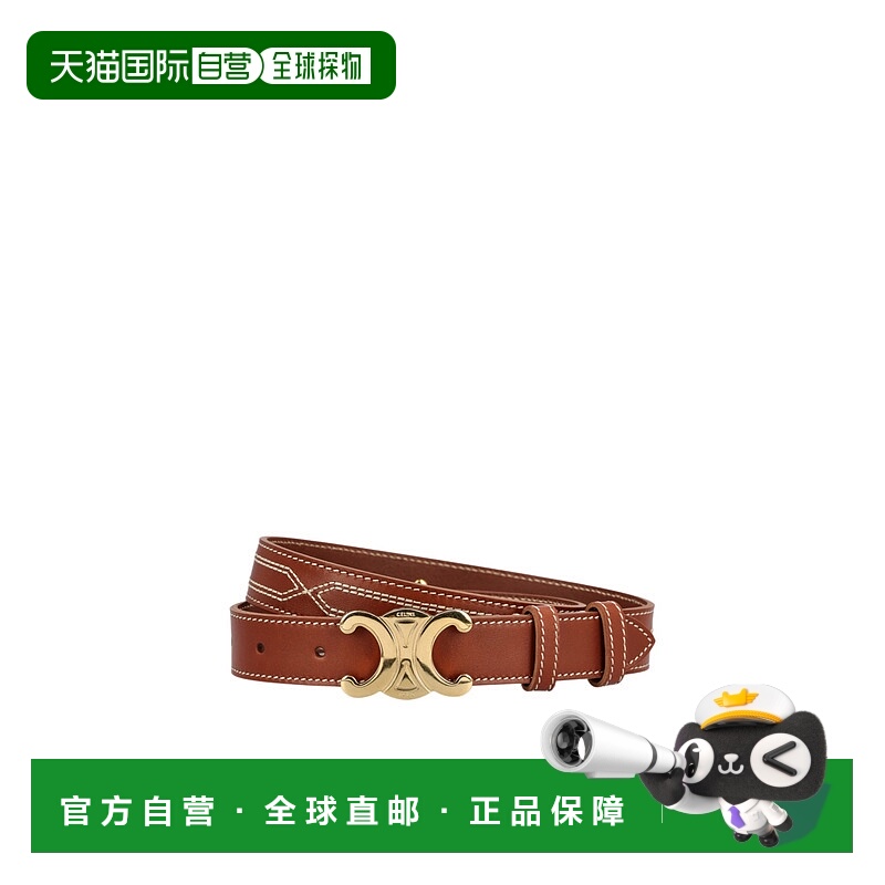 1h可退 香港直邮celine 女士 腰带牛皮