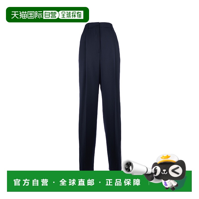 1h可退 香港直邮PRADA 女士休闲裤 P201H13C6F0008 AW2023 藏青色