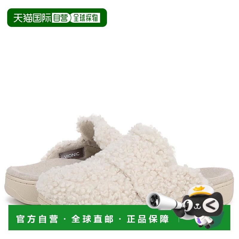 1h可退 【美国直邮】vionic 女士 拖鞋