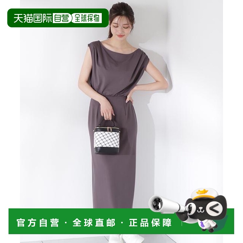 1h可退 日本直邮PROPORTION BODY DRESSING 不对称剪裁连衣裙针织