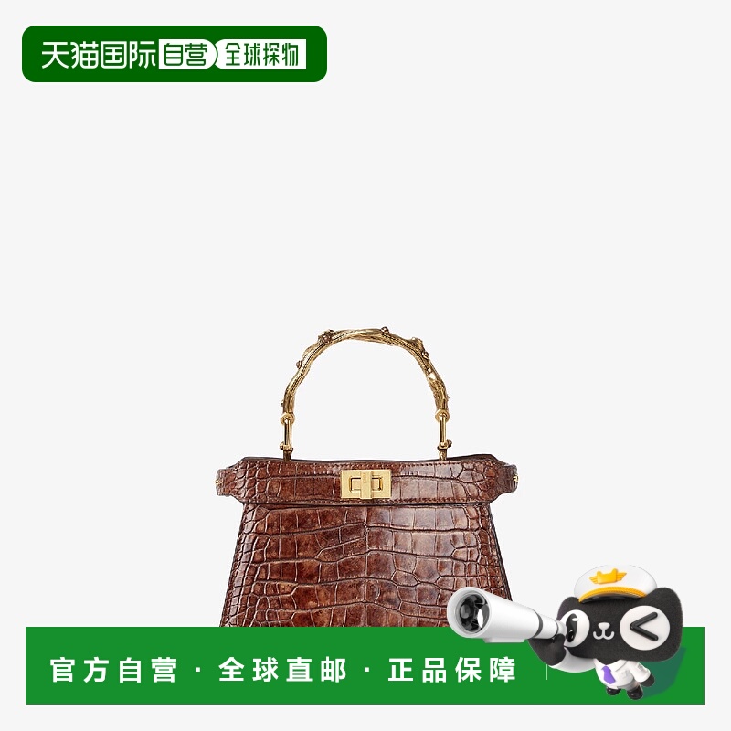 1h可退 欧洲直邮FENDI 芬迪 25秋冬 8BN335AYD0F1TDT 女士 手提包