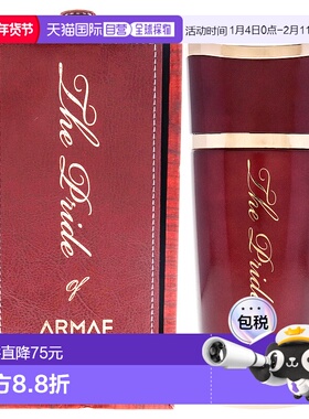 美国直邮Armaf女士骄傲女士EDP浓香水-100ml正品