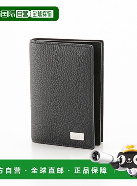 日本直邮Dunhill Avolities 名片夹 19F2947AV001R-L2R947 适合屋