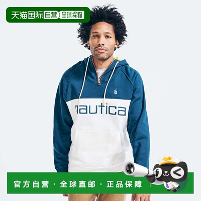 自营Nautica 男式 Big & Tall 拼色徽标 Quarter-Zip 连帽衫卫衣
