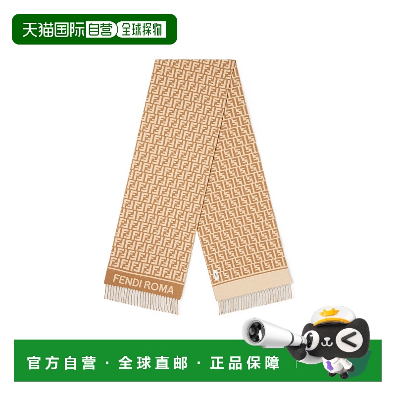 香港直邮Fendi FF围巾 FXT113AQCW