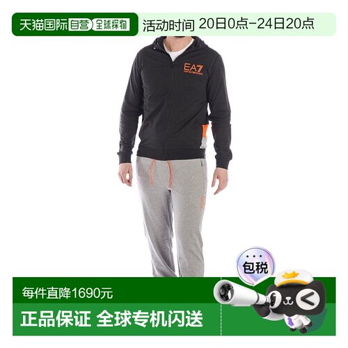 香港直邮EA7 Emporio Armani 拉链卫衣和裤子两件装 3GVP68PJ05ZN