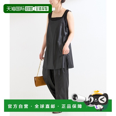 1h可退 日本直邮Simplicite 女装 光泽感 Chinツ加工 长款背心 吊