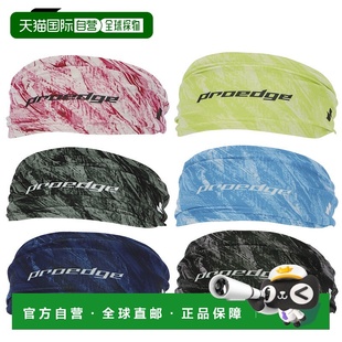 EYA25020 图形头带限量版 日本直邮SSK PROEDGE