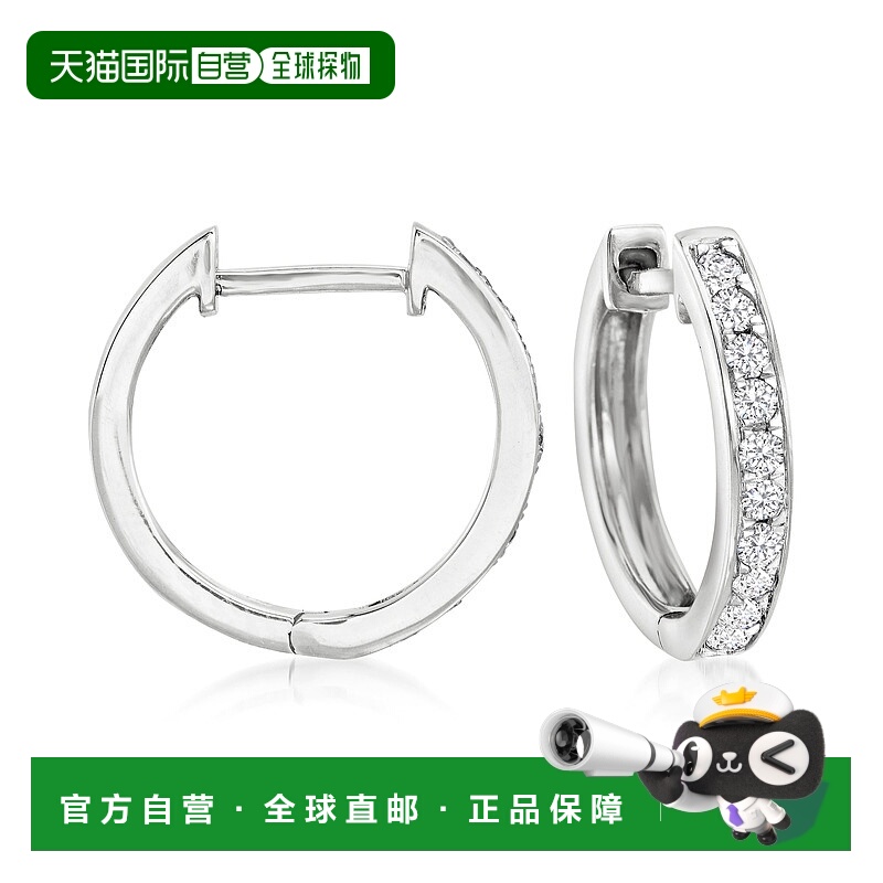 自营 14kt 白金 Ross-Simons 钻石贴身圈形耳环 - 白色 美国奥莱