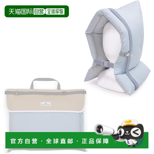 【日本直邮】CCS 防灾头巾+套装2件 浅蓝色 NK111400