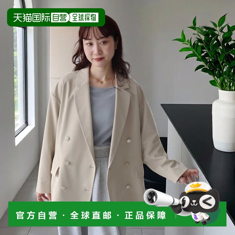 日本直邮earth music&ecology 女士宽松双排扣西装外套 010012195