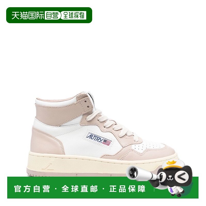 香港直邮AUTRY 女士休闲鞋 AUMWWB25新品运动休闲透气舒适百搭,运动鞋new,运动休闲鞋,淘宝优惠券,粉丝福利购,淘宝优惠卷