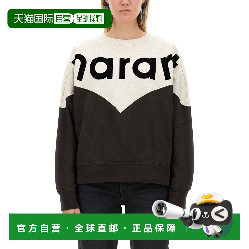 1h可退 香港直邮ISABEL MARANT 女士 FELPA 