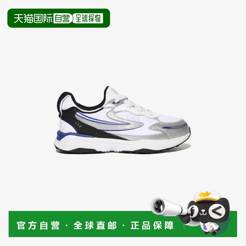 韩国直邮FILA 轮子跑鞋 GQT 3XM02441G-147 Epic Run KD斐乐