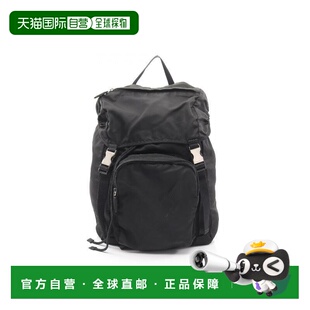 日本直邮中古Prada普拉达女包B级9新rucksack背包 旅行背包双肩包