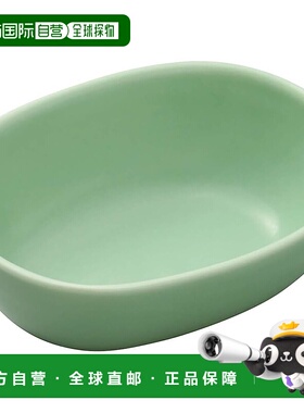 【日本直邮】波佐見焼「essence」椭圆形碗 (S) 14470瓷器陶器
