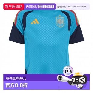 日本直邮adidas 西班牙队2026训练儿童足球服 KB0679