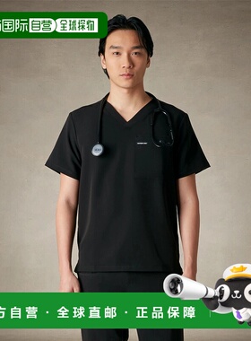 自营 members only布莱顿3口袋磨砂上衣-黑色 美国奥莱直发男装