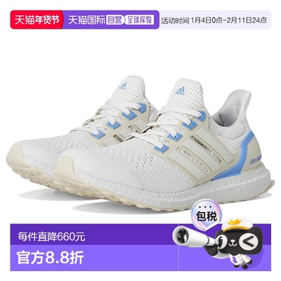 1h可退 香港直邮adidas 阿迪达斯 女士 Ultraboost 1.0 运动休闲
