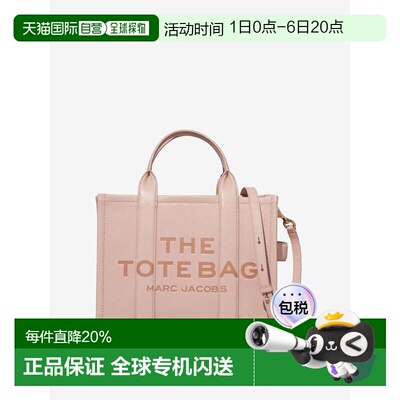 MARC JACOBS马克雅可布托特包皮质中号H004L01PF21-624