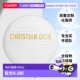 欧洲直邮Dior迪奥真我多用乳霜50ml滋润保湿 滋养紧致嫩肤2024新品