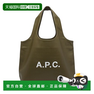 1h可退 香港直邮潮奢 A.P.C. 女士 APC Ninon 中號手提包 PUAATM6