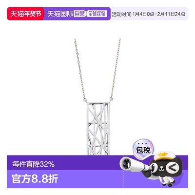 日本直邮VENDOME AOYAMA Kengo Kuma 隈　研吾925银镀铑人气款项