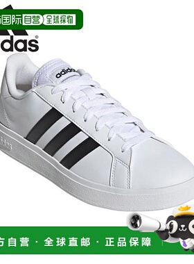 日本直邮阿迪达斯男款女款GRANDCOURT BASE 2.0 U运动鞋低帮球场a