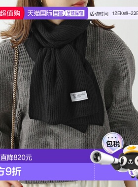 日本直邮JOHNSTONS OF ELGIN 约翰斯顿围巾女士HAA1684 披肩