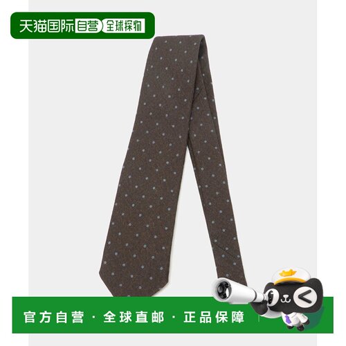 UNITED ARROWS 男士 圆点领带 13346000204 【付后1h可退】