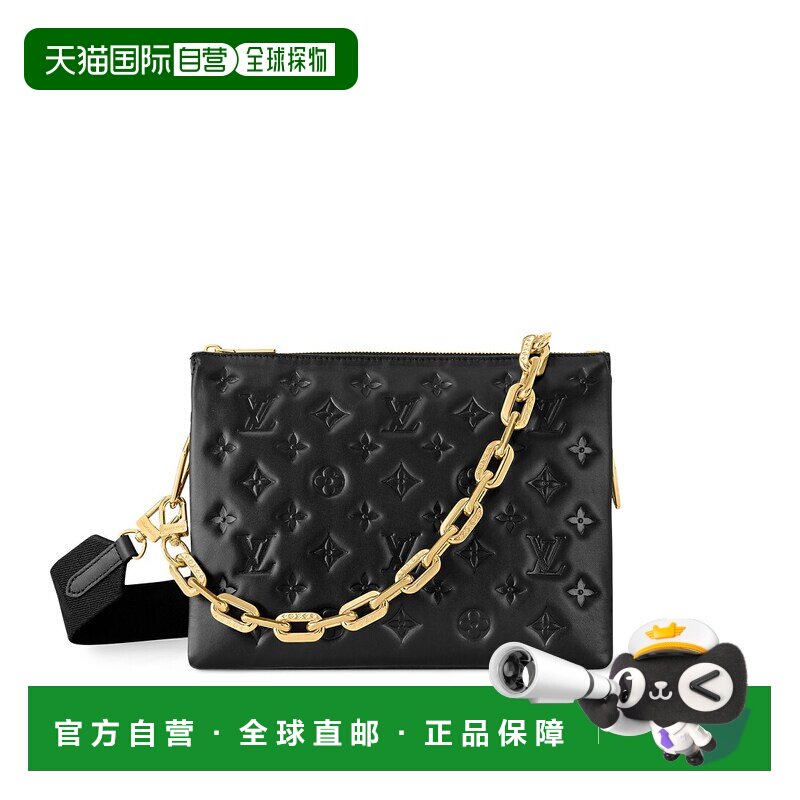 1h可退 欧洲直邮louis vuitton/路易威登 女士 单肩包斜挎包
