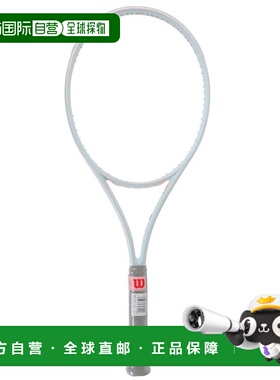 日本直邮Wilson 女子硬式网球拍 SHIFT 99 PRO V1.0 无弦线网球拍