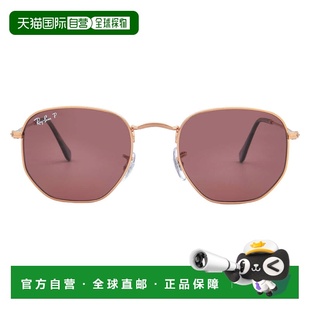 自营ray-banRay Ban Hexagonal Flat Lenses Polarized Violet Ir