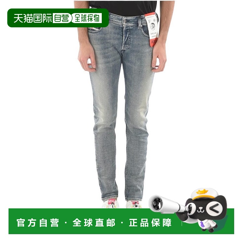 香港直邮DIESEL 男士牛仔裤 00SWJF009KL01 AW2021 灰色 Jeans me