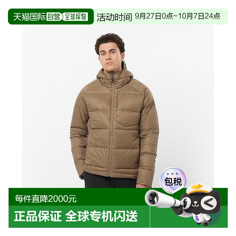 自营欧洲直邮Salomon萨洛蒙 OUTLINE DOWN系列男士浅褐色聚酰胺羽