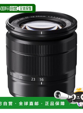 【日本直邮】富士龙标准变焦镜头F XC16-50mmF3.5-5.6 OIS黑色
