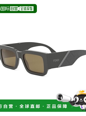 1h可退 香港直邮潮奢 Fendi 芬迪 男士 FE40131I 20E 斜纹太阳镜
