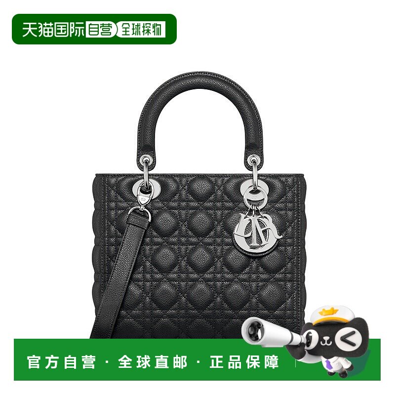 自营1h可退 欧洲直邮Dior 迪奥 Lady Dior系列女士黑色牛皮手提包