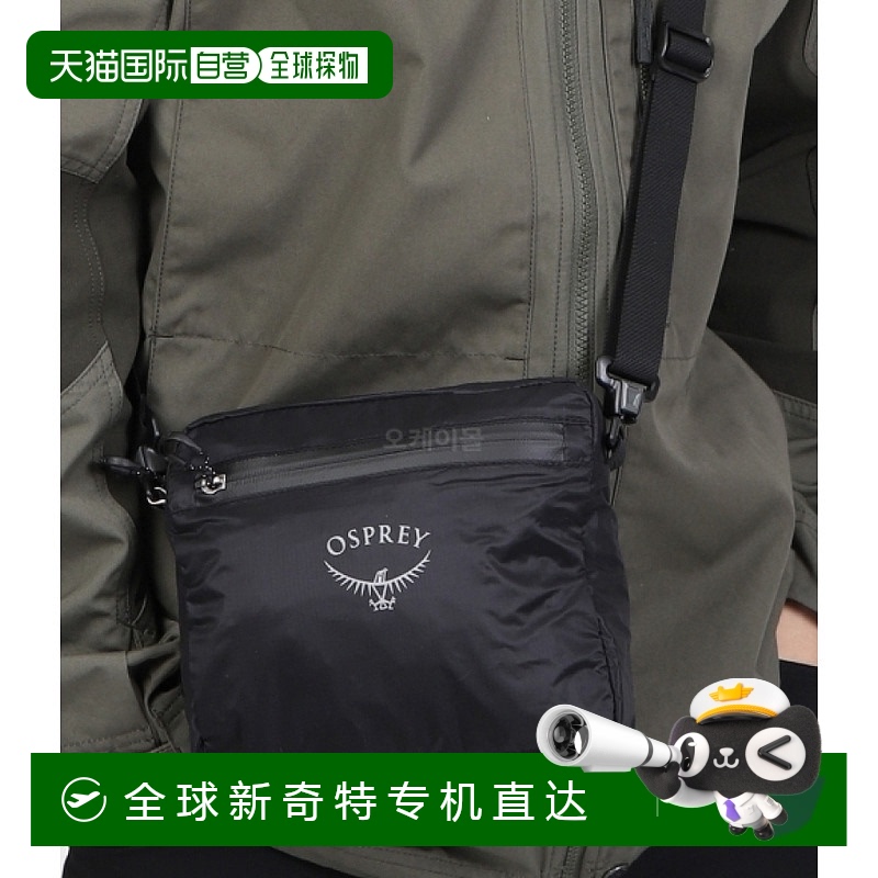 ɫ  ֱOSPREY 米ɫ /ˮͽͬ208.16Ԫ(88VIP 95)