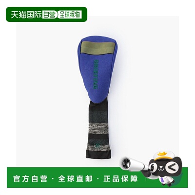 日本直邮BRIEFING KNIT DRIVER COVER