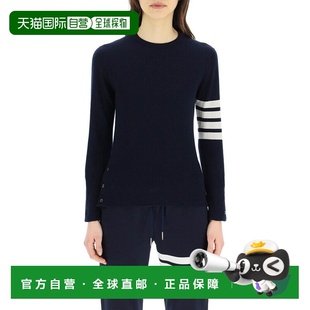香港直邮THOM BROWNE 女士羊绒针织毛衣针织衫 FKA001A00011415