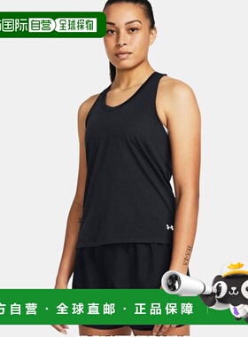 韩国直邮UNDER ARMOUR 女式 UA Running Nasi Launch Singlet (13