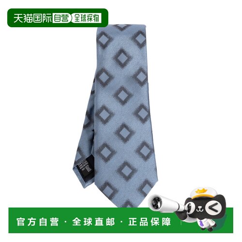 香港直邮GIORGIO ARMANI 男士领带 GM000800TE22459F9034