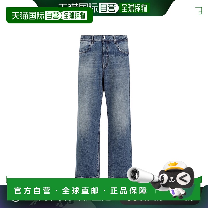 香港直邮GIVENCHY 男士牛仔裤 BM51E35Y99415 SS2025 蓝色 REGULA