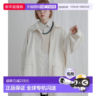 1h可退 日本直邮KBF 女装 立领坑条长款外套 显瘦 侧开衩 KBA427R