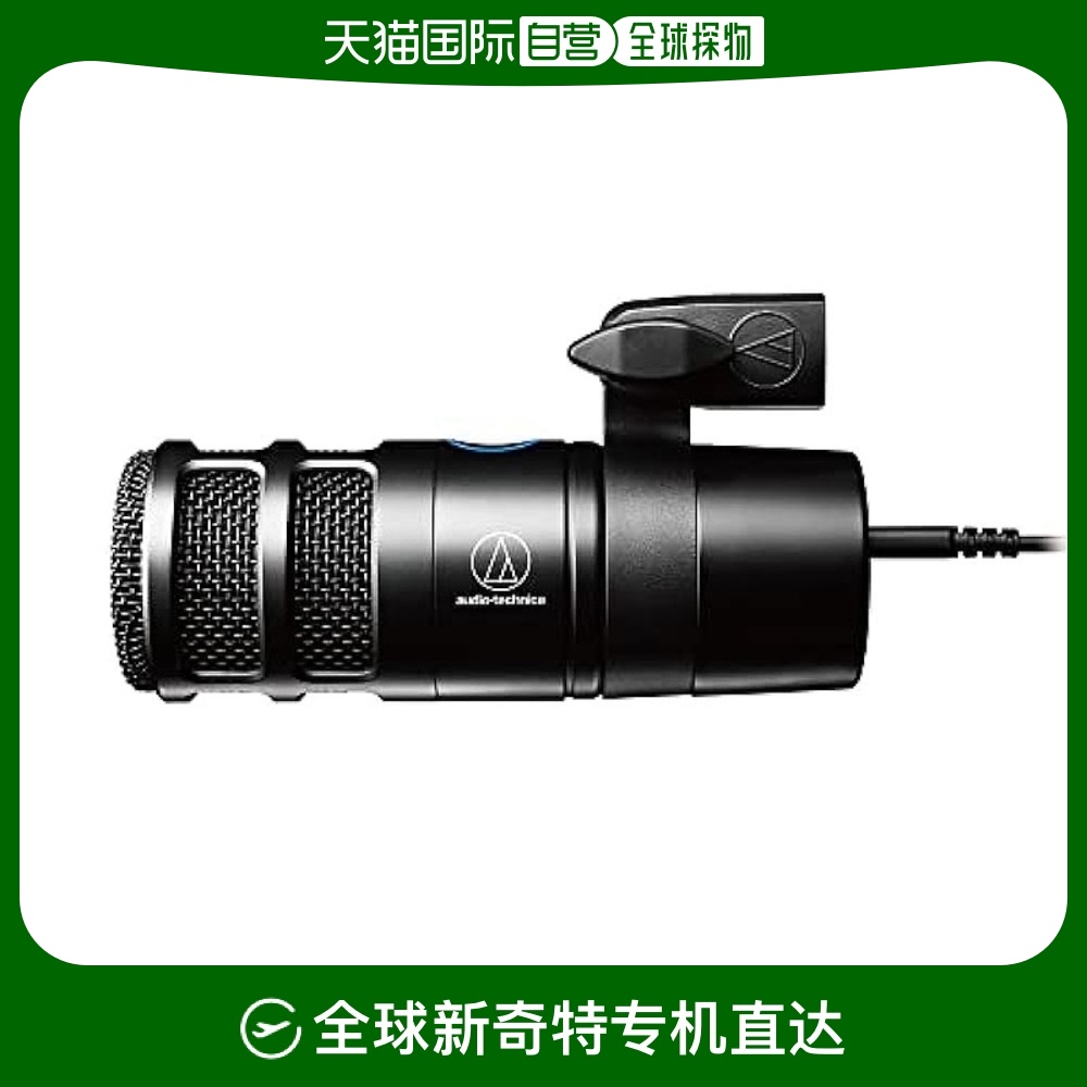 Not Specified AT2040USB ձֱʡ ʽ˷ USBȦ˷AT2040USB1552.99Ԫ(88VIP 95)