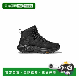 自营欧洲直邮Hoka Kaha男士黑色网布防水中帮徒步鞋