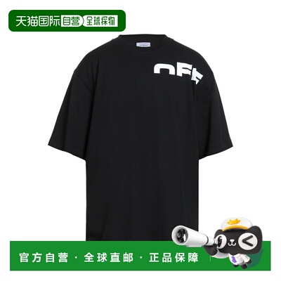 1h可退 香港直邮off-white 男士 T恤 black黑色 舒适时尚