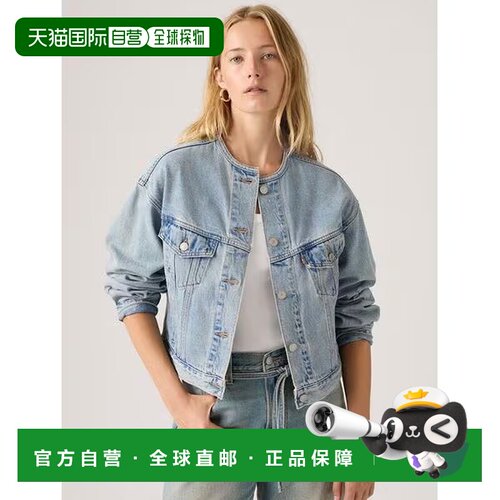 日本直邮levi’s 90年代缩水款短夹克
